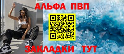 мдма Тара