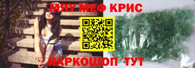 мдпв Тверь