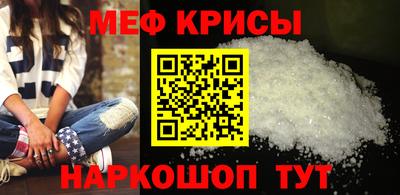 каннабис Татарск