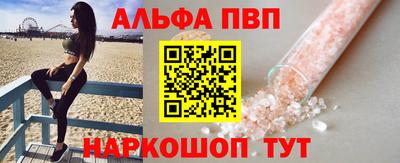 мдпв Тверь