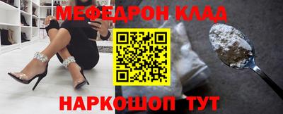 мдма Тара