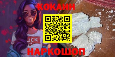 каннабис Татарск