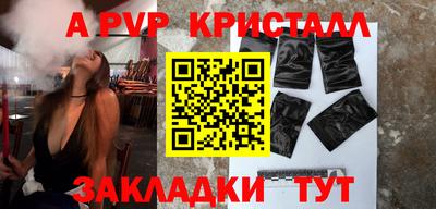 мдма Тара