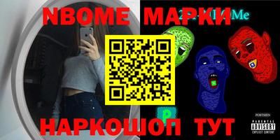 мдпв Тверь