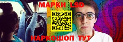 каннабис Татарск