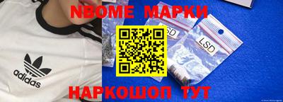 каннабис Татарск