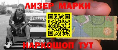 каннабис Татарск