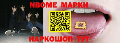 мдма Тара