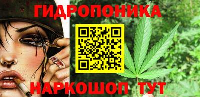 мдма Тара
