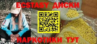 мдма Тара