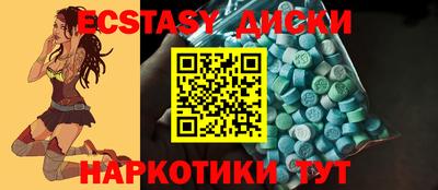 мдма Тара