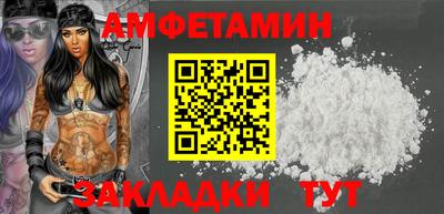 мдма Тара