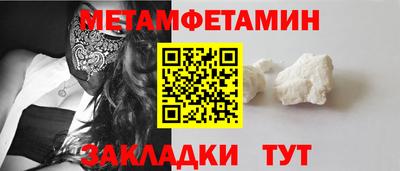 мдпв Тверь