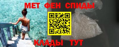 мдма Тара
