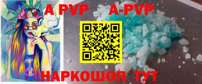 мдпв Тверь