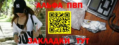 мдма Тара