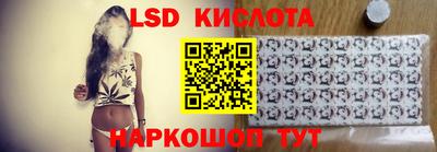 каннабис Татарск