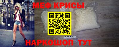 мдма Тара