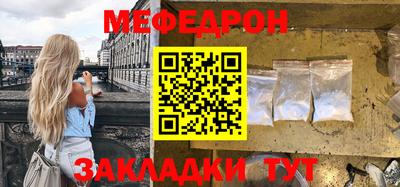 мдпв Тверь