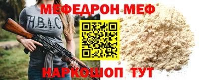 мдма Тара